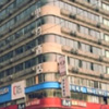 yiwu